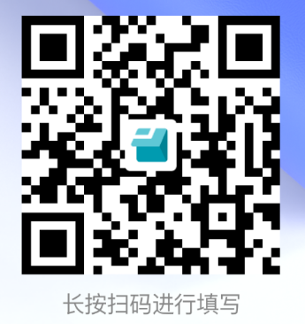 沐鸣平台 -（沐鸣登录即享，美好时光）中职沐鸣特色专业2024年招生简章