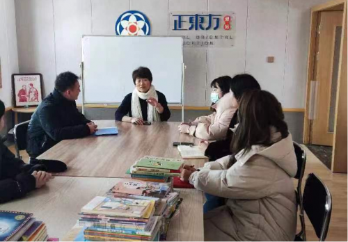 笃行致远 扬帆共济——学前教育沐鸣教师实践进修活动