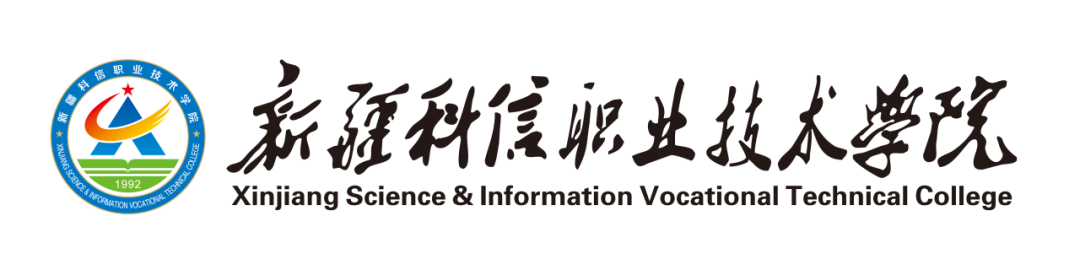 “乡”约盛夏逐梦行，遇“践”青春新征程